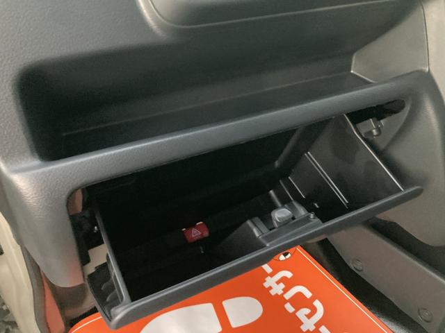 スーパーキャリイ Xリミテッド 届出済未使用車-パートタイム4WD/オートライト/AC/アイドリングストップ/デュアルカメラブレーキ/バックセンサー 電格式ミラー(38枚目)