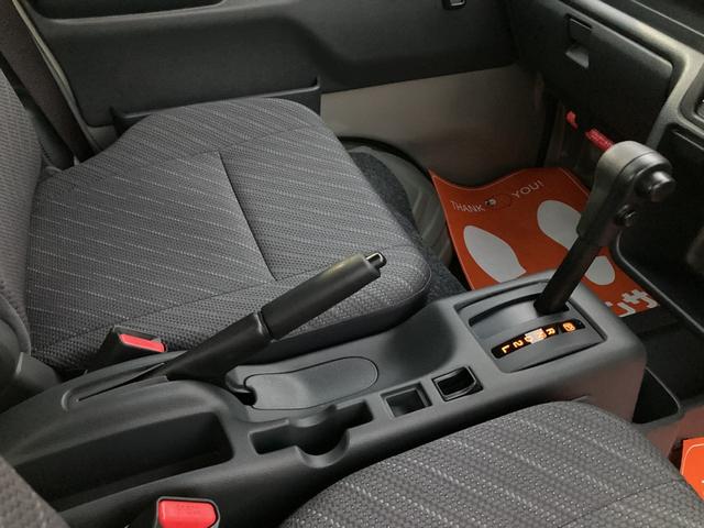 スーパーキャリイ Xリミテッド 届出済未使用車-パートタイム4WD/オートライト/AC/アイドリングストップ/デュアルカメラブレーキ/バックセンサー 電格式ミラー(51枚目)