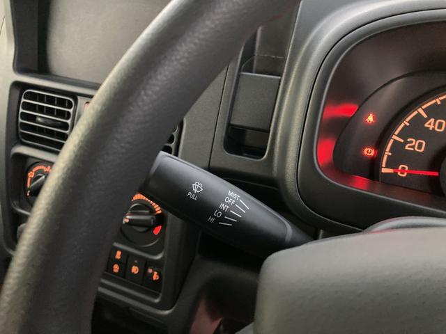 スーパーキャリイ Xリミテッド 届出済未使用車-パートタイム4WD/オートライト/AC/アイドリングストップ/デュアルカメラブレーキ/バックセンサー 電格式ミラー(55枚目)