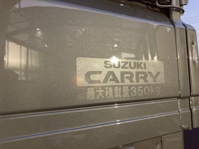 スーパーキャリイ Xリミテッド 届出済未使用車-パートタイム4WD/オートライト/AC/アイドリングストップ/デュアルカメラブレーキ/バックセンサー 電格式ミラー(71枚目)