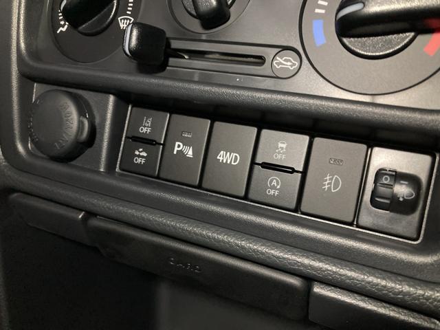 スーパーキャリイ Xリミテッド 届出済未使用車-パートタイム4WD/オートライト/AC/アイドリングストップ/デュアルカメラブレーキ/バックセンサー 電格式ミラー(75枚目)