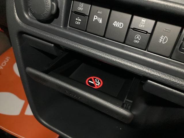 スーパーキャリイ Xリミテッド 届出済未使用車-パートタイム4WD/オートライト/AC/アイドリングストップ/デュアルカメラブレーキ/バックセンサー 電格式ミラー(76枚目)