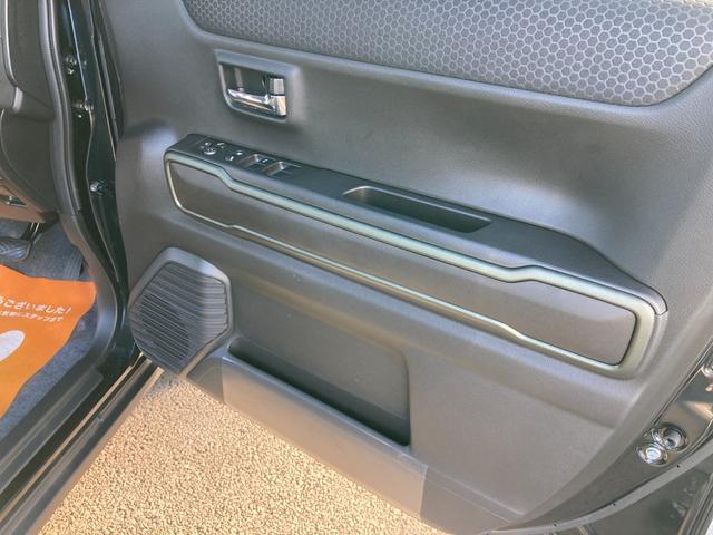 ハスラー タフワイルドターボ　当デモカー販売－クリアランスソナ／デュアルカメラブレーキ　ルーフレール／クルーズコントロール／ＬＥＤヘッドランプ／アルミホイール／オートライト／シートヒーター（28枚目）