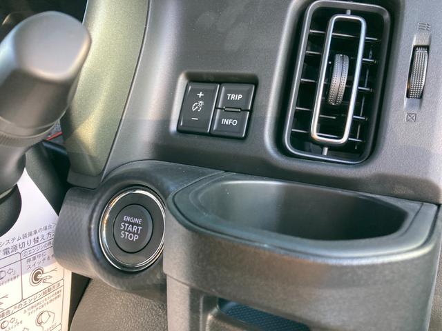 ハスラー タフワイルドターボ　当デモカー販売－クリアランスソナ／デュアルカメラブレーキ　ルーフレール／クルーズコントロール／ＬＥＤヘッドランプ／アルミホイール／オートライト／シートヒーター（36枚目）