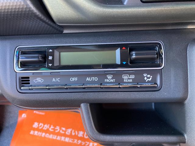 ハスラー タフワイルドターボ　当デモカー販売－クリアランスソナ／デュアルカメラブレーキ　ルーフレール／クルーズコントロール／ＬＥＤヘッドランプ／アルミホイール／オートライト／シートヒーター（41枚目）