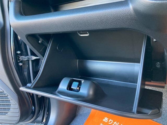 ハスラー タフワイルドターボ　当デモカー販売－クリアランスソナ／デュアルカメラブレーキ　ルーフレール／クルーズコントロール／ＬＥＤヘッドランプ／アルミホイール／オートライト／シートヒーター（44枚目）