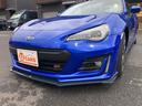 BRZ GT 認定中古車-後期型/AT/STIフルエアロ/STIマフラー/ナビ/ETC/バックカメラ/ブレンボ(4枚目)