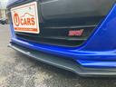 BRZ GT 認定中古車-後期型/AT/STIフルエアロ/STIマフラー/ナビ/ETC/バックカメラ/ブレンボ(5枚目)