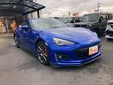 BRZ GT 認定中古車-後期型/AT/STIフルエアロ/STIマフラー/ナビ/ETC/バックカメラ/ブレンボ(7枚目)