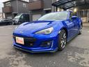 BRZ GT 認定中古車-後期型/AT/STIフルエアロ/STIマフラー/ナビ/ETC/バックカメラ/ブレンボ(8枚目)