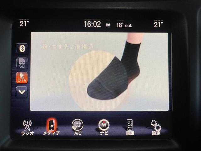 ジープ・チェロキー ロンジチュード　ロンジチュード（５名）純正ナビ・ＴＶ・純正１７インチアルミホイール・ＥＴＣ・ルーフレール・ＨＩＤ・レベライザー・社外デジタルインナーミラー（27枚目）