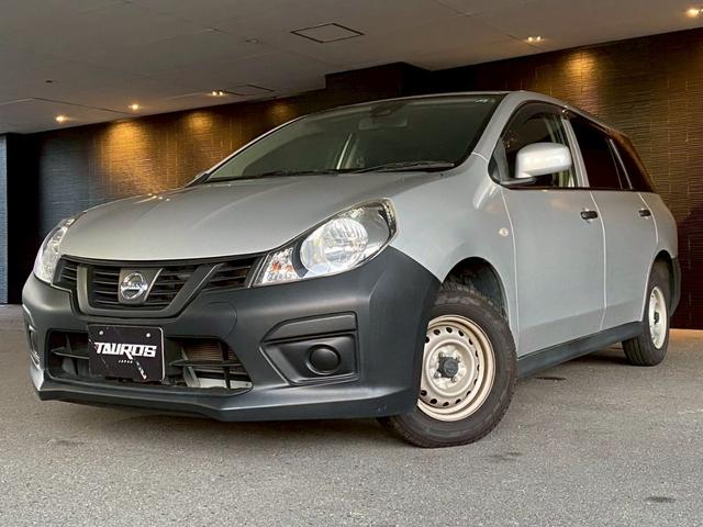 ＡＤ ＶＥ　純正ナビ・ＥＴＣ・レベライザー・電動格納ミラー・キーレス（8枚目）