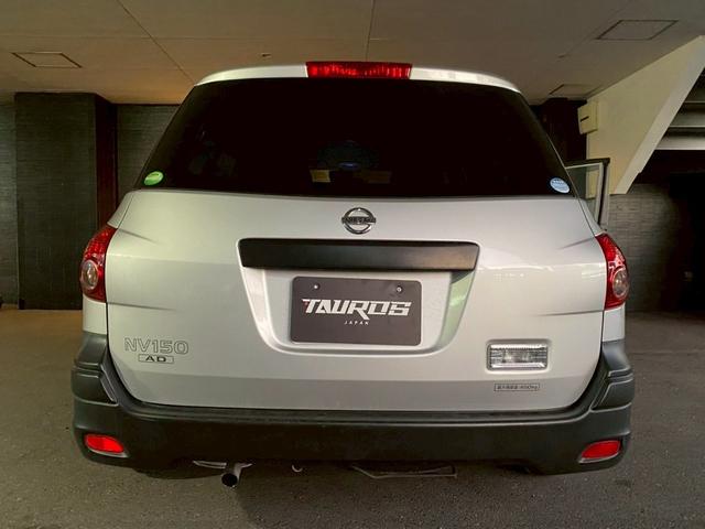 ＡＤ ＶＥ　純正ナビ・ＥＴＣ・レベライザー・電動格納ミラー・キーレス（13枚目）