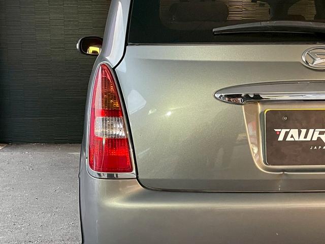 ミラジーノ Ｌ　ユーザー買取車・純正１４インチアルミホイール・ＥＴＣ・オートマ（17枚目）