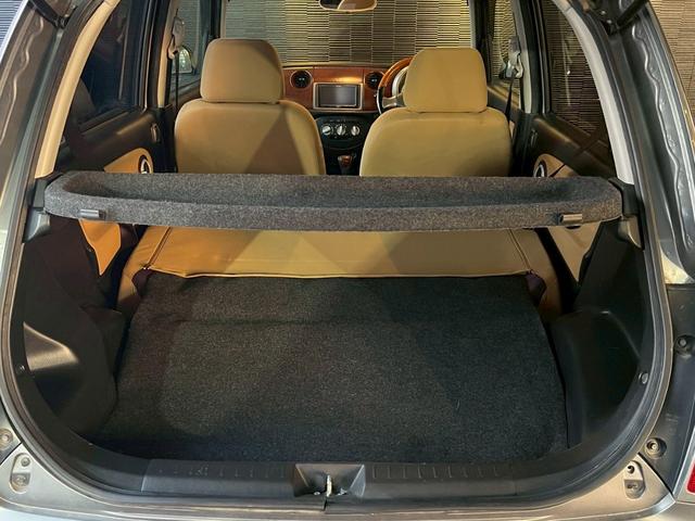 ミラジーノ Ｌ　ユーザー買取車・純正１４インチアルミホイール・ＥＴＣ・オートマ（46枚目）