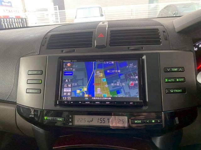 マークＸ ２５０Ｇ　マークＸ・ＧＲＸ１２０ＥＴＣ・ナビゲーション・エアコン付き！なので、快適に運転できます！詳細はスタッフまで問い合わせください（37枚目）