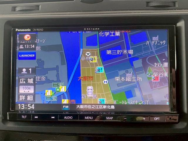 マークＸ ２５０Ｇ　マークＸ・ＧＲＸ１２０ＥＴＣ・ナビゲーション・エアコン付き！なので、快適に運転できます！詳細はスタッフまで問い合わせください（38枚目）