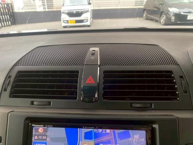 マークＸ ２５０Ｇ　マークＸ・ＧＲＸ１２０ＥＴＣ・ナビゲーション・エアコン付き！なので、快適に運転できます！詳細はスタッフまで問い合わせください（43枚目）