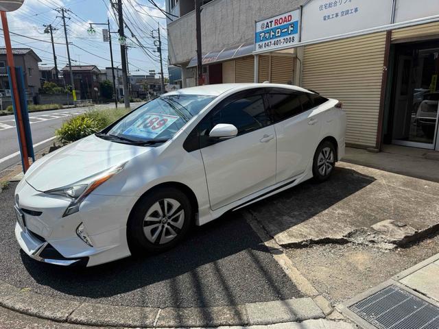 プリウス A ドライブレコーダー クリアランスソナー オートクルーズコントロール 衝突被害軽減システム TV LEDヘッドランプ CVT スマートキー 盗難防止システム 衝突安全ボディ ABS ESC エアコン(11枚目)