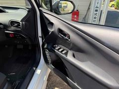 �ѥ������ɥ��Υ����å��Ǥ��衣��ž�ʤ˵�ʤ�����򳫤��Ĥ�Υ���ȥ�����Ǥ��ޤ��衣 7