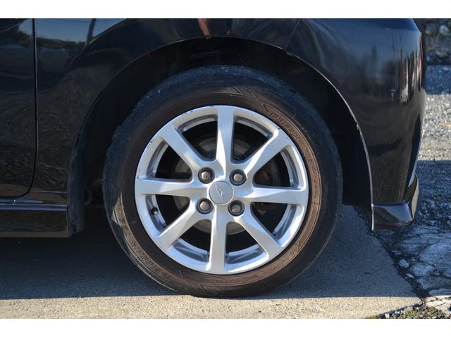 �E�t�����g