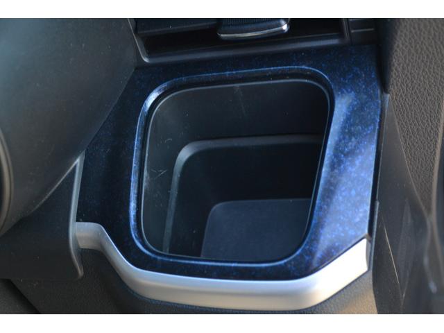 �^�]�ȃJ�b�v�z���_�[