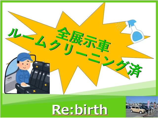 �S�ԃ��[���N���[�j���O�E�O���~�K�L�ȈՃR�[�e�B���O��