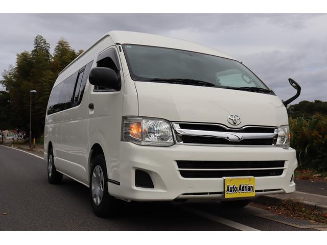 レジアスエースバン （2枚目）