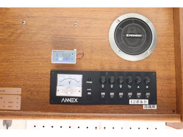 カムロード (18枚目)