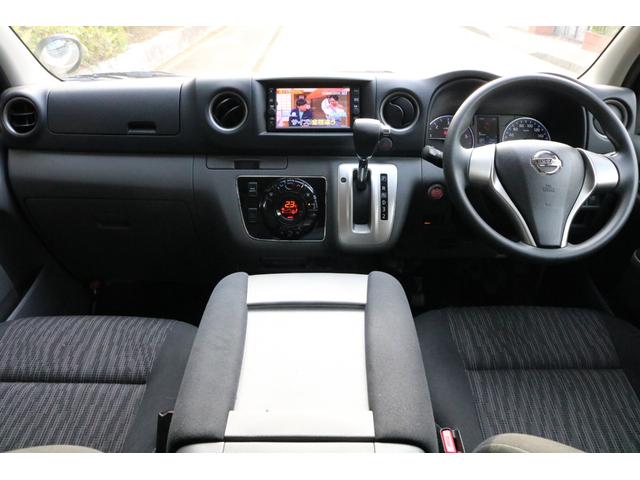 ＮＶ３５０キャラバンバン （10枚目）