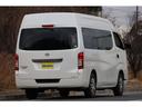 NV350キャラバンバン スーパーロングワイドDXターボ 中古車画像_3