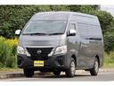 NV350キャラバンバン  中古車画像_2