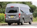 NV350キャラバンバン  中古車画像_3