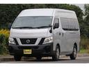 NV350キャラバンバン スーパーロングワイドDXターボ 中古車画像_2