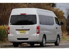 �����Х� �ӥ��󥰥磻�ɣţ� 0520587A30260213W003 3