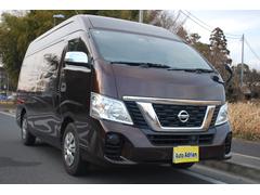 �Σ֣����������Х�Х�  0520587A30260218W004 2