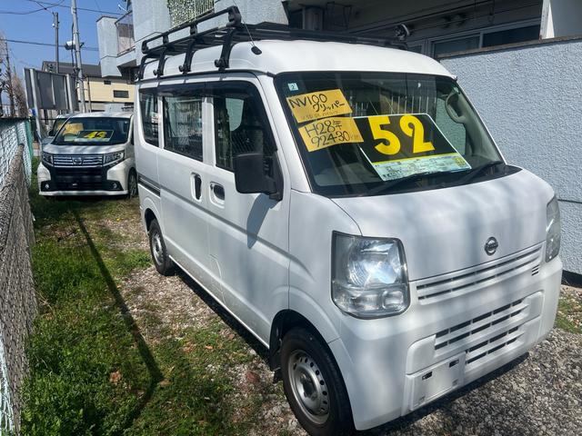 ���ʂɂ����C�h�h�A�t���Ă��܂��I