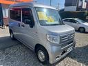 Ｎ－ＶＡＮ Ｇ・ホンダセンシング（4枚目）