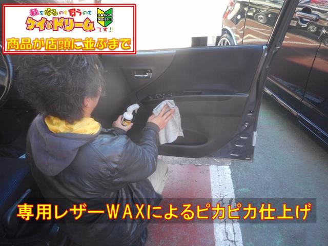 ミニライト ETC MOMOステ HID エアロ 純正AW(64枚目)