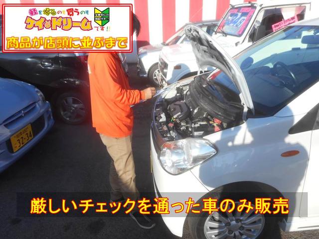 20周年記念車 レーダーブレーキ ETC シートヒーター(64枚目)