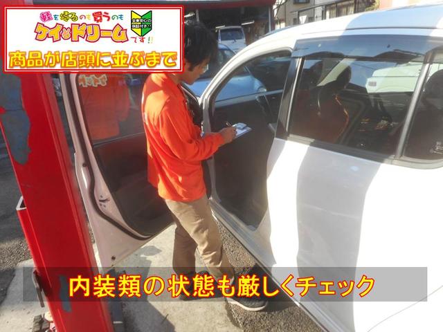 20周年記念車 レーダーブレーキ ETC シートヒーター(65枚目)