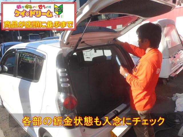 20周年記念車 レーダーブレーキ ETC シートヒーター(69枚目)