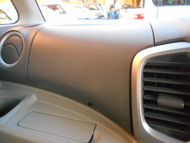 T 1オーナー カロッツェリアメモリーナビ フルセグ CD DVD Bluetooth ETC ターボ車 左パワースライドドア アイドリングストップ(24枚目)