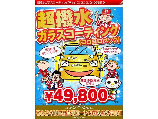T 1オーナー カロッツェリアメモリーナビ フルセグ CD DVD Bluetooth ETC ターボ車 左パワースライドドア アイドリングストップ(43枚目)