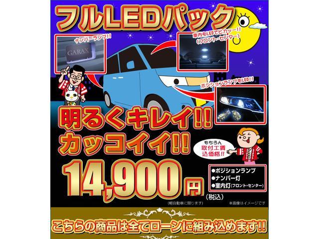 T 1オーナー カロッツェリアメモリーナビ フルセグ CD DVD Bluetooth ETC ターボ車 左パワースライドドア アイドリングストップ(52枚目)
