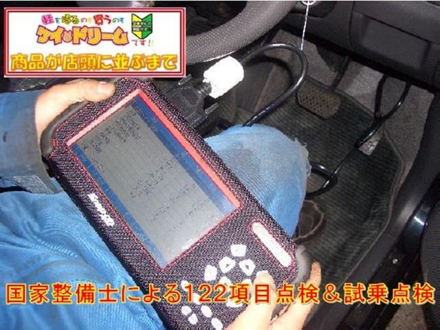 T 1オーナー カロッツェリアメモリーナビ フルセグ CD DVD Bluetooth ETC ターボ車 左パワースライドドア アイドリングストップ(70枚目)