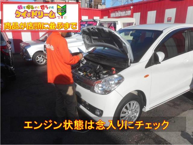 T 1オーナー カロッツェリアメモリーナビ フルセグ CD DVD Bluetooth ETC ターボ車 左パワースライドドア アイドリングストップ(73枚目)