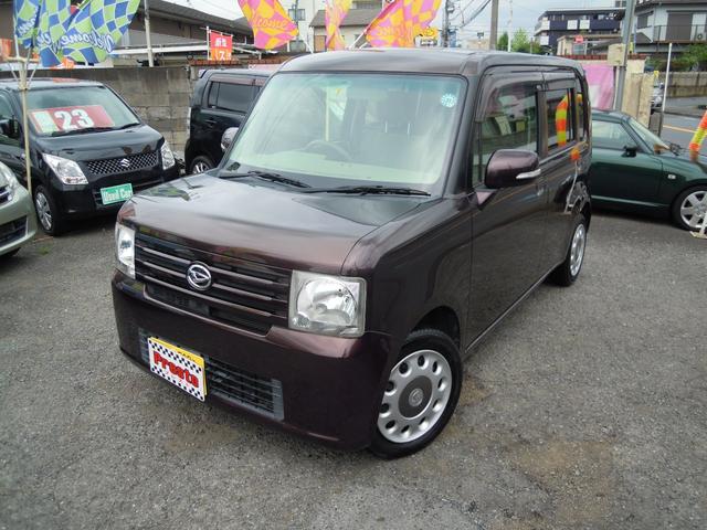 X +S インテリキー(2枚目)