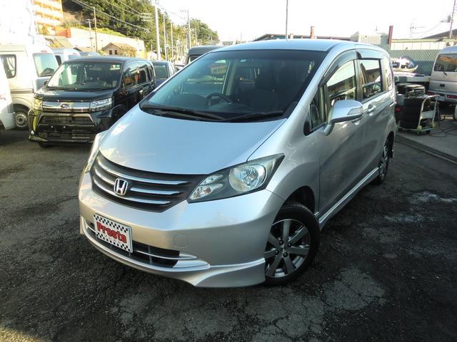 ホンダ フリード ４ｗｄ ｘエアロサイドリフトアップシートの中古車 車体価格53 8万円 2010 平成22 年式 走行6 5万キロ 車体色シルバー 神奈川県川崎市麻生区上麻生７ １１ ２９５ １ ｐｒｅｓｔｏ 有限会社 プレスト 柿生店の在庫 グーネット中古車