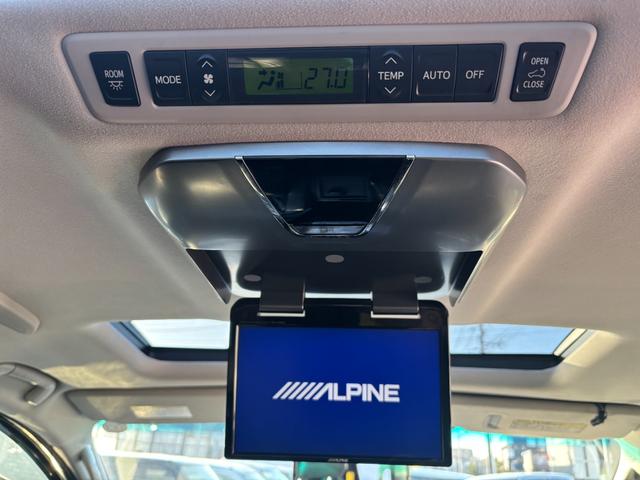 ヴェルファイア ２．４Ｚ（22枚目）